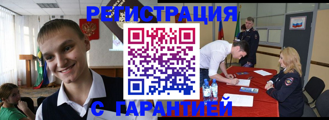 пропишу в квартире в Питкяранте